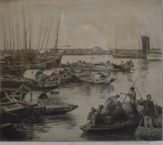 MENPES, Mortimer (1855-1938) - Hong Kong Harbour Image 1++