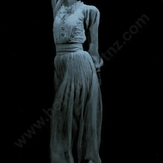 UNKNOWN - Maya Plisetskaya (1925-2015) - Prima Ballerina with the Russian Bolshoi Ballet