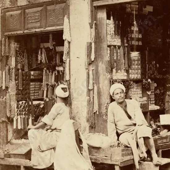 UNKNOWN - North Asian Market Vendors - 19th Century