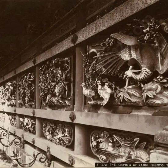 UNKNOWN - The Caving (sic) of Kairo Shinto Temple, Nikko, c.1880