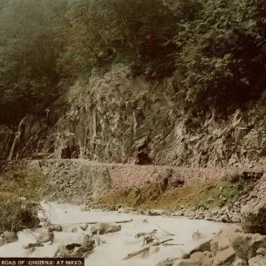 UNKNOWN - The Road of Chuzenji at Nikko