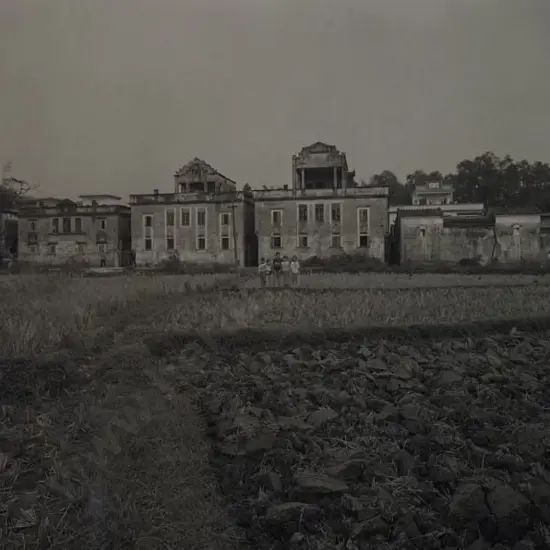 ABERHART, Laurence (1949-) - Guangdon Province, China (Children near Toi Shan)