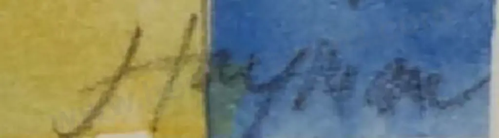 HAYMAN, Patrick (1915-1988) - Lonely Girl, 1980 Image 1++