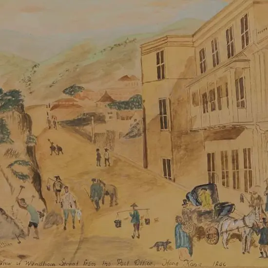 UNKNOWN artist - View of Wyndham Street from the Post Office Hong Kong - 1846
