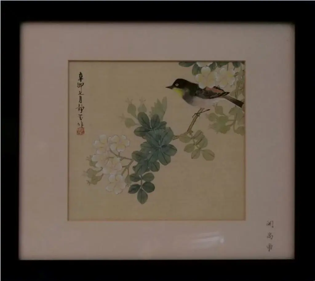 UNKNOWN artist - Small Bird on Tree Branch (Japanese) Image 1++