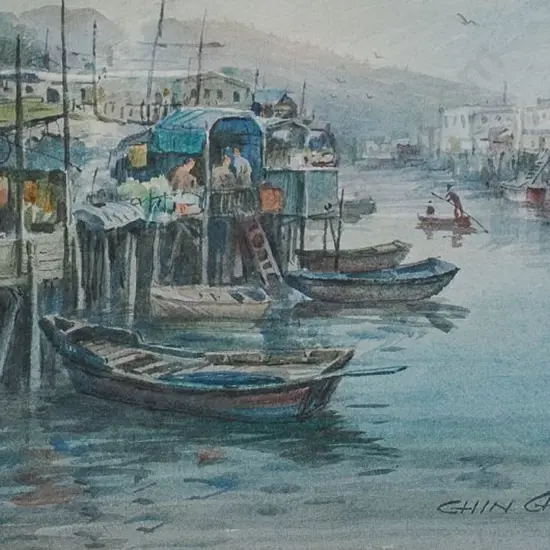 CHUNG, Chin - Hong Kong Harbour
