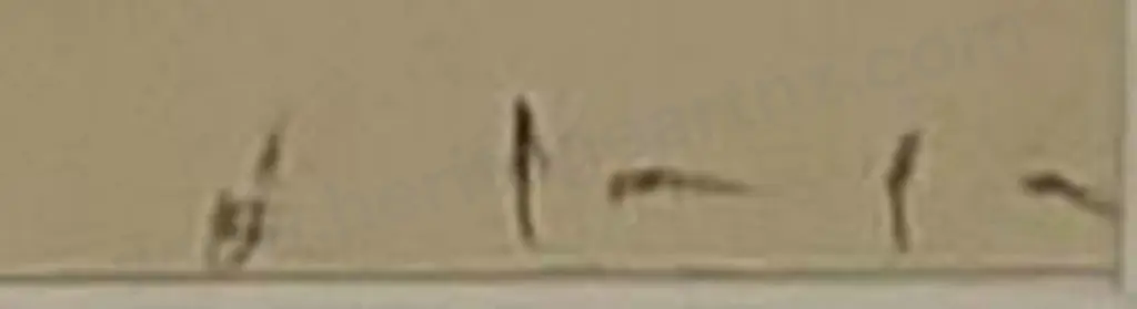 RICHARDSON, Harry Linley (1878-1947) - Head Study of a Man Image 1++