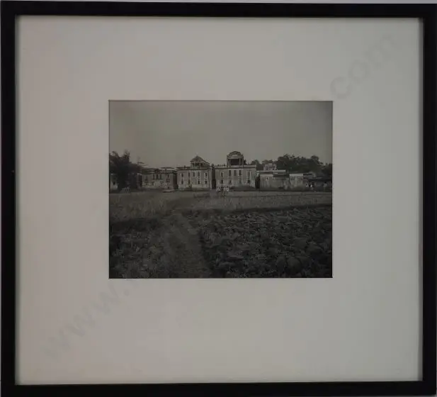 ABERHART, Laurence (1949-) - Guangdon Province, China (Children near Toi Shan) Image 1++