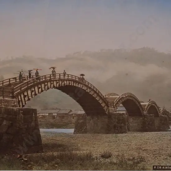 UNKNOWN - Kintai Bridge, c.1880