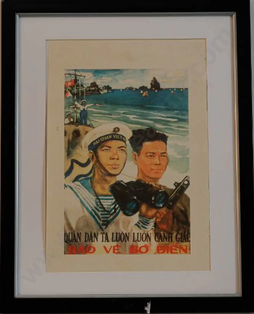 UNKNOWN Artist - Vietnamese Propaganda Poster Image 1++